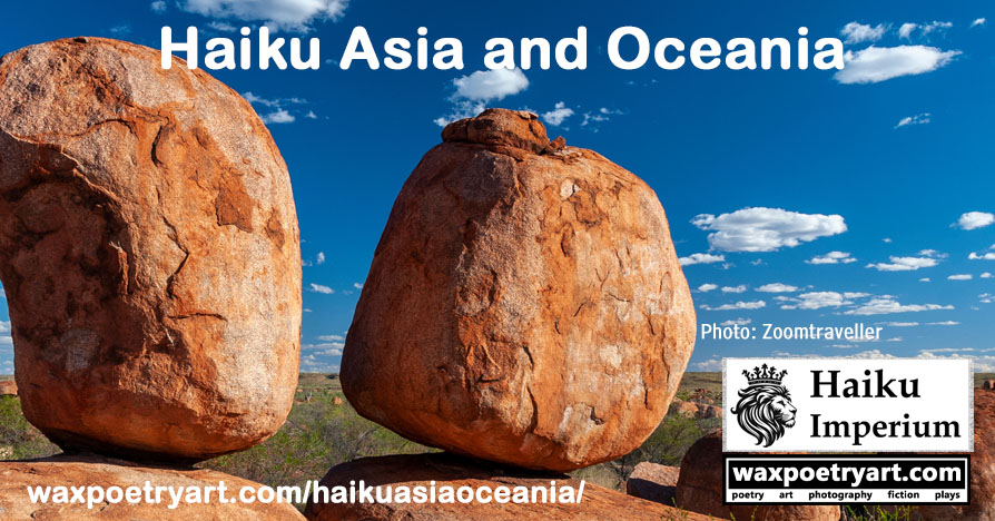 Cover image shows two large boulders balanced on small points.