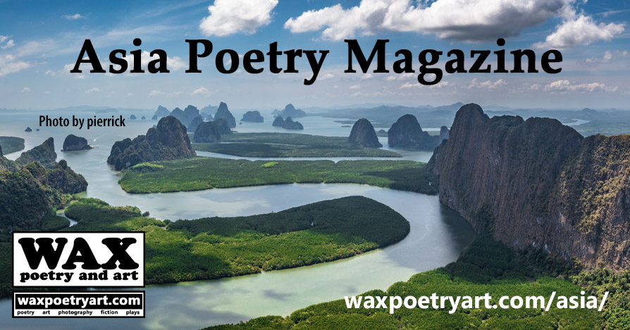 Asia Poetry Magazine cover image.