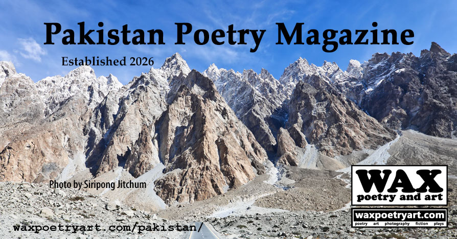 Pakistan Poetry Magazine cover.