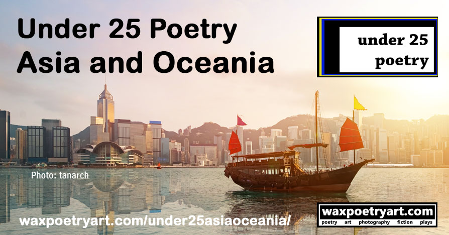 Cover photo shows ancient-looking boat with colourful flags on the water in front of a modern-looking city.